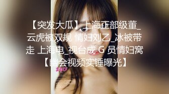 ❤G罩杯巨乳，死库水大奶呼之欲出，扒开内裤跳蛋震，奶子又白又大，翘起肥臀，跳蛋震动很舒服