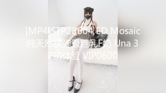 [MP4/ 1.23G] 利哥极品探花，4000约人气最高小仙女，平面模特，人瘦胸大9分颜值明星脸，强烈推荐