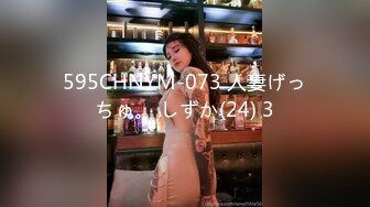 [MP4/ 1.09G]&nbsp;&nbsp;闷骚少妇开播激情3P 先把逼逼和鸡巴洗干净床上开搞 把舔鸡巴舔硬主动上位