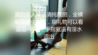 【爱情故事】良家收割机，感情疗愈大师，专门勾搭人妻，忽悠酒店开房，用鸡巴满足她们都心灵和肉体 (7)