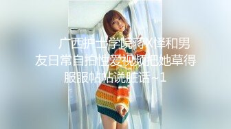 【AI换脸视频】范冰冰 口交为你服务