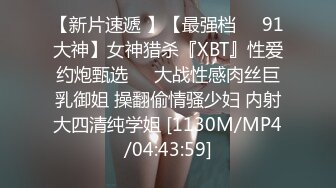 [MP4/ 277M] 91kk哥(富一代CAOB哥)-探探上约到极品美女平面模特可儿,不仅脸蛋漂亮,胸好腿好屁股翘