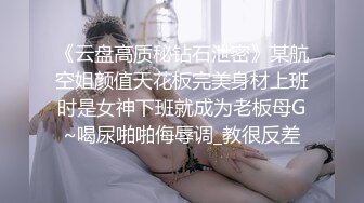 極品性感女友最喜歡穿學生服.讓我從後面無套抽插她