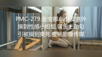 ????麻豆原创实景国产剧情动作片【丈夫的绿帽嗜欲】性感御姐-梁芸菲出演[MP4/833MB]