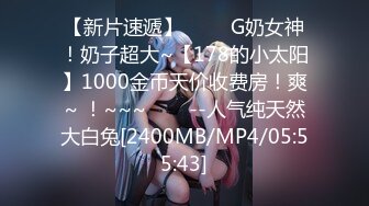 [MP4/121M]10/13最新 游乐场偷拍多位漂亮的小姐姐都是半蹲着尿VIP1196