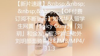 STP25876 极品玲珑曼妙推特网红▌安安老师 ▌吊带白丝猫娘Cos秀 奶子又涨大了一圈 幻龙肉棒激攻嫩穴