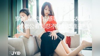 [MP4/ 357M] 约啪情趣连体黑丝性感美少妇 动作太多插的嗷嗷大叫