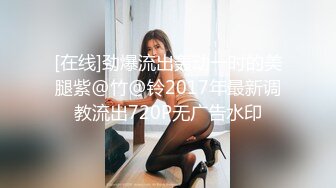 临海听风666改名后首发-万恶的拜金女