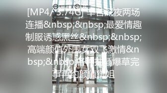 性视界 XSJ-130《八艳淫新》街头猎艳,陈圆圆诱惑进宫-孟若羽