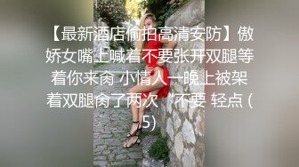 [MP4]高颜值极品粉色毛衣妹子啪啪口交舔逼翘起屁股沙发后入抽插猛操