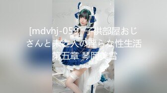 【小王足疗探花】良家小姐姐误入风尘极品大胸，清秀脸庞，风姿绰约一颦一笑魅力无限，呻吟销魂不可错过