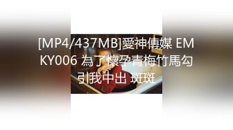 2024年7月约炮达人【轩轩】最新一场和兄弟3P空姐，无毛嫩穴疯狂蹂躏，爆射逼上，精彩刺激！