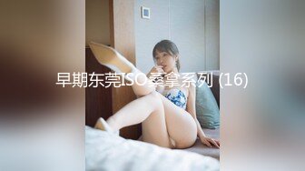 261ARA-251 【9頭身Gカップ巨乳】21歳【芸者】れなちゃん参上！応募理由は『AV出演も芸の肥やし♪』実のところミラクルボディを魅せ付けに来た変態芸者娘！【首絞め】興奮する【ドM】体質！「オジ様達に開発されたの…♪」巨乳芸者は何度も何度も舞い踊る！「おひねりちょうだいね♪」