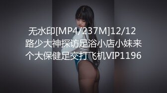 [MP4]深夜场背带长裙极品女 坐在身上揉捏奶子 开档丝袜掰穴