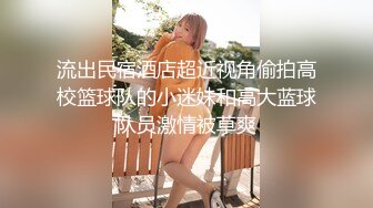 【极品白虎❤️女神】锅锅酱✿ 爆乳白丝女神Lolita发情时刻 一线天美鲍水超多 裹茎湿淋淋 律动抽刺享用美妙内射