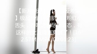 [MP4/510MB]麻豆傳媒 MKY-KS-004刻苦耐勞的多人服務-韓棠