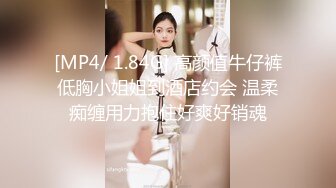 杉本彩《花与蛇2》精华片段5