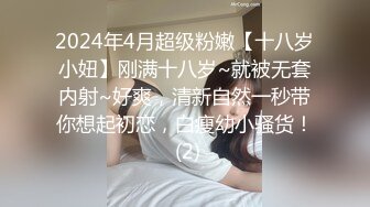 麻豆传媒 MDX-0237-1 私宅舒压堂 主妇的性解放