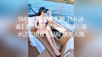 ⚡反差白富美⚡潮喷淫娃御姐〖小水水〗公司团建对女同事就是可以为所欲为，边吃鸡吧，边失禁