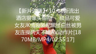 STP26807 调教淫奴超顶大神小二先生MRTU调教性奴专场 高跟黑丝大长腿反差新人 性感淫媚欠操欲女 肉棒后入嫩穴退骚