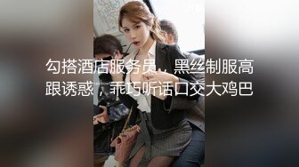 酒店钟点房摄像头偷拍出差很无聊微信约个卖淫女上门服务吃快餐