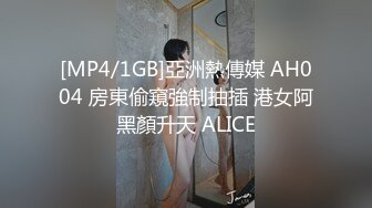 爱豆传媒IDG5449西门大官人迷奸小金莲