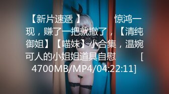 天美传媒TM0165妈妈的性奴之路-王小妮【MP4/417MB】