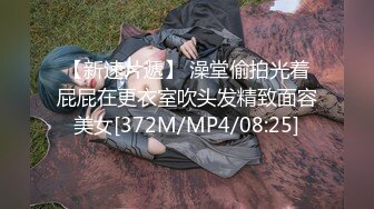 哔哩传媒 bl-3 登门拜访骚气女家教-林嫣