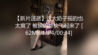 可爱的JK少女~叫声又淫荡又迷人