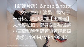 网友分享 剖腹产良家美少妇偷情 很朴素 很真实 貌似喝了酒满脸绯红 无套抽插