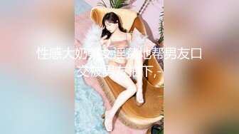 最新91原创天花板级萝莉女友▌粉色情人▌极品小母狗寻觅肉棒舔舐 围栏淫荡姿势羞耻后入 全自动榨汁尤物