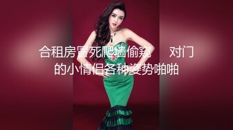 極品高中生超級可愛水嫩妹妹VIP定製版 吊帶睡衣手指插嫩逼美鮑 自慰高潮噴了好多淫水