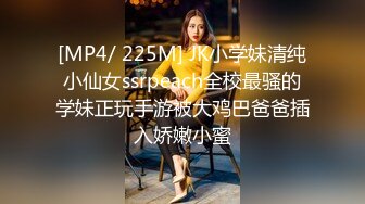 JUQ-658 老婆被上司設計拍裸照卻是3P輪姦竟然爽上癮還背著丈夫...(AI破壞版)