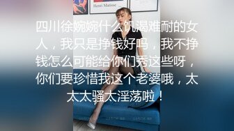 ?端庄优雅尤物?养生馆老板娘肤白貌美，充值超级会员终于拿下她！身材真是极品一般人比不上，外表端庄靓丽床上风骚