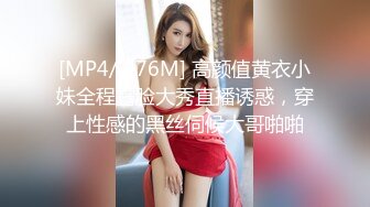 XK-8045 奸王之王2021 赌场总裁淫戏母女 重现奸王雄风