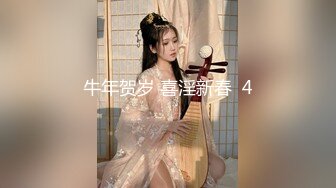 国产御姐AV女优 林思妤 作品大合集 各种乱伦剧情 诱惑十足【80V】 (67)