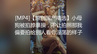 舔舔更健康 用用金手指也可以