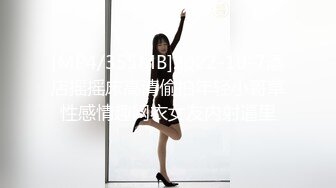 咬一口兔娘ovo 蕾姆咩咩