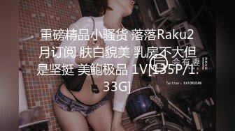 后开叉裙极品美少妇