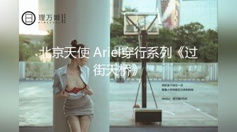 超清纯大学美女，兼职车模，性感身材 很是诱惑不要错过哦 (4)