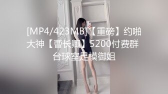 熟女边操边给闺蜜打电话，被发现了