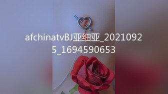 afchinatvBJ亚细亚_20210925_1694590653