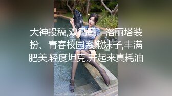 四个禽兽玩弄女大学生 (4)