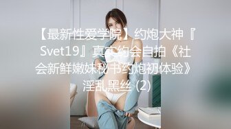 [MP4]STP28250 面罩网红女神！性感身材大战头套男！脱下内裤舔，按着头猛插嘴，骑乘位后入，从下往上视角 VIP0600