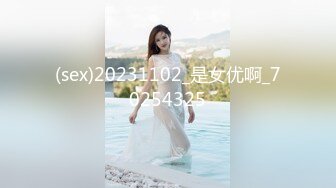 国产麻豆AV MD MD0100 春节限定系列 AV篇 六人行公寓 EP1 麻豆淫新年 一女三男的性爱惩罚