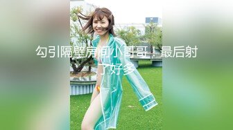 麻豆传媒 rs-012 世足狂热丝足狂潮 ep3 节目篇-夏禹熙、艾熙、赵晓涵、宋南伊