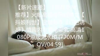 露脸才是王道！OnlyFans 大奶肥臀【Nami】最新VIP订阅视图自慰福利