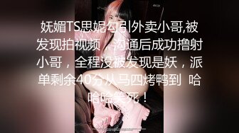 小蠻妖 性感墨綠色上衣 誘人黑絲 姿態妖艷艷性感淋漓呈現[66P/607M]