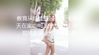 极品浪女【TJ淫妻笑笑】性福生活，喜欢绿露出3P玩的开放被单男操的声嘶力竭浪叫