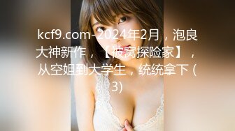 [2DF2]洗车店大长腿漂亮气质美女洗车工小妹不小心把车漆刮了为了拟补损失只好用身体赔偿 [MP4/190MB][BT种子]